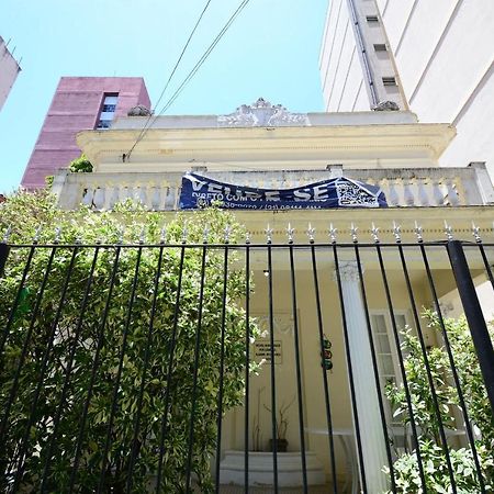 Cozy Flamengo - 3 Hospedes, Conforto E Privativo! Rio de Janeiro Eksteriør billede
